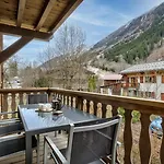 La Blaitiere Appartement